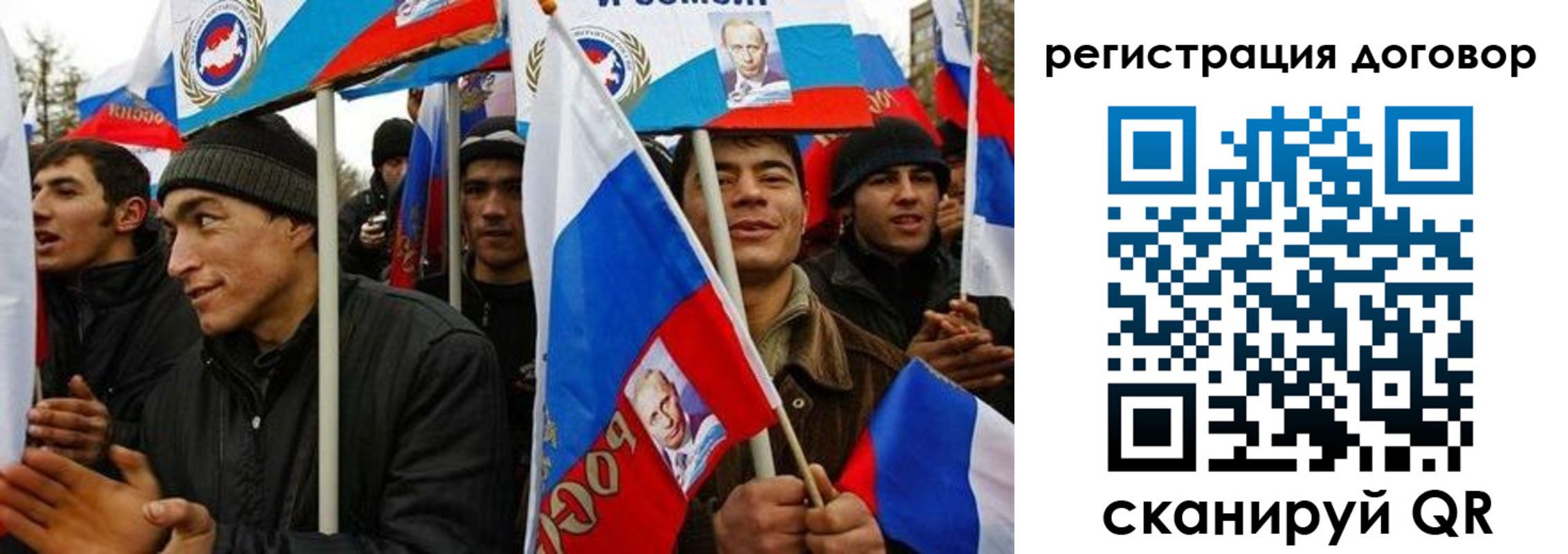 прописка паспорт в Полевском